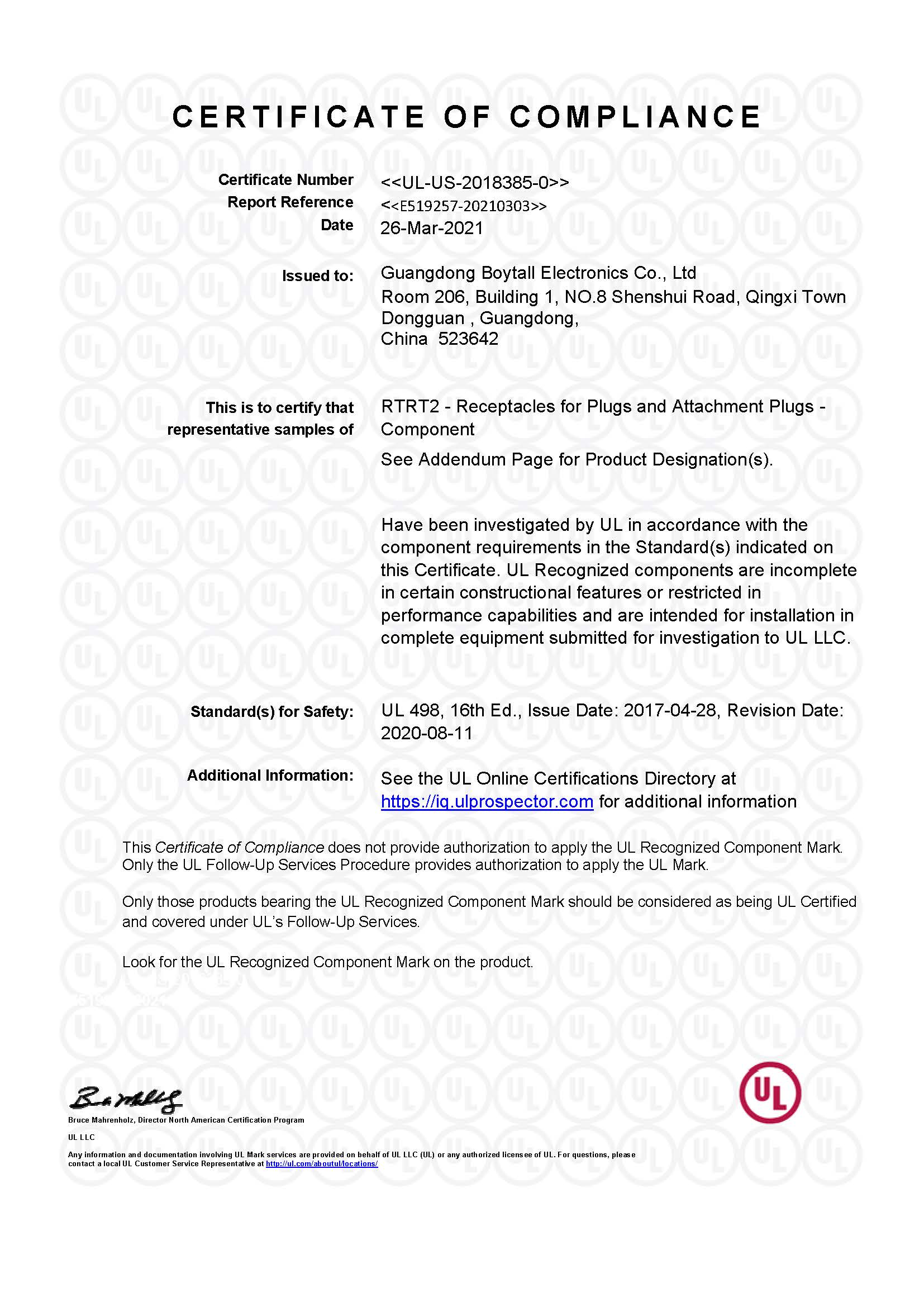 UL美式插座證書1